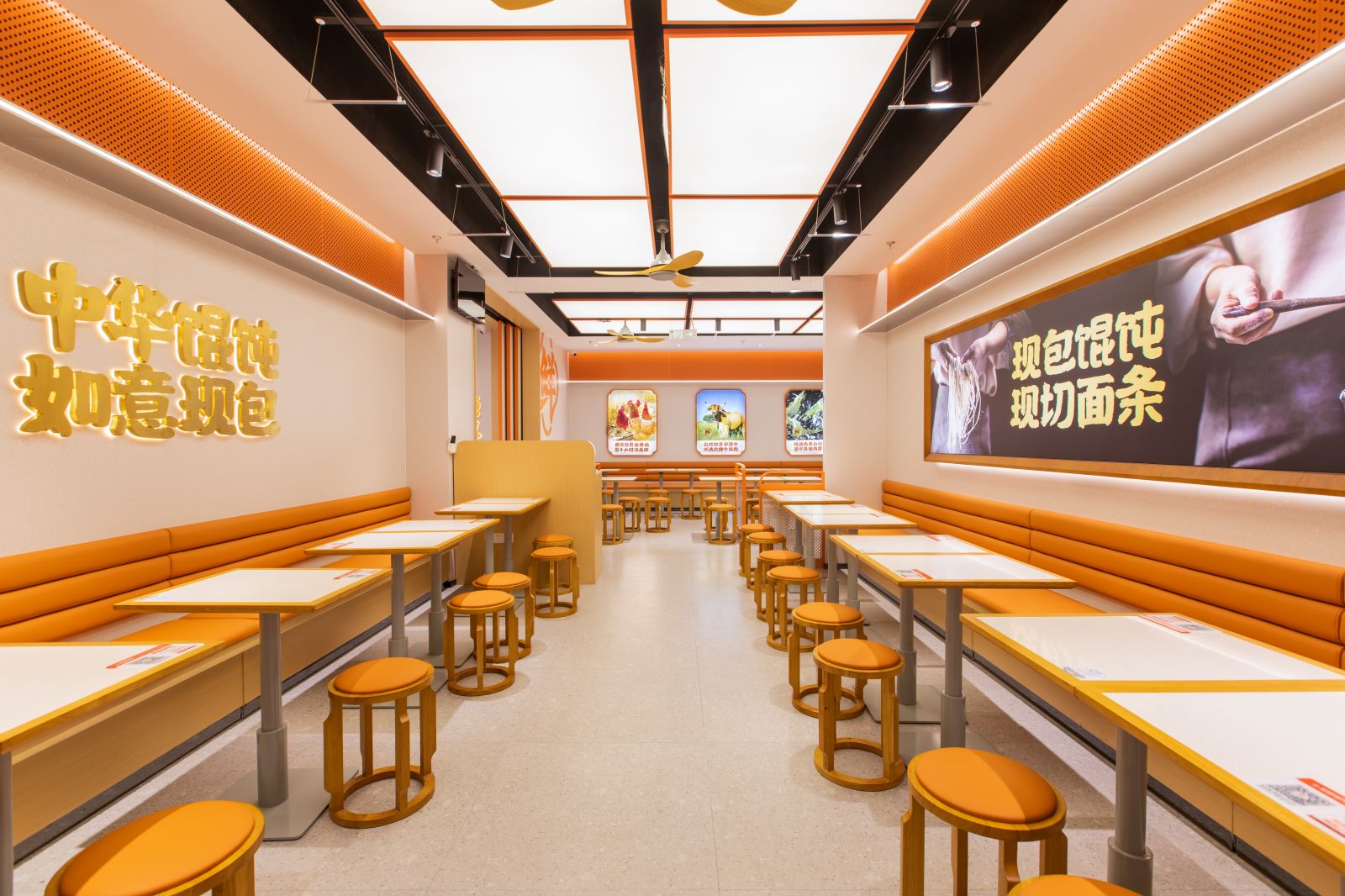 手工現包！如意?餛飩6代店來啦！