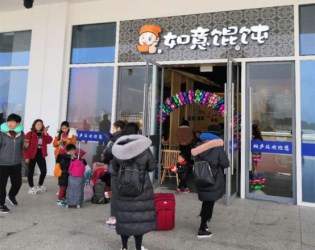 熱烈祝賀如意餛飩杭州高鐵桐廬站加盟店盛大開(kāi)業(yè)