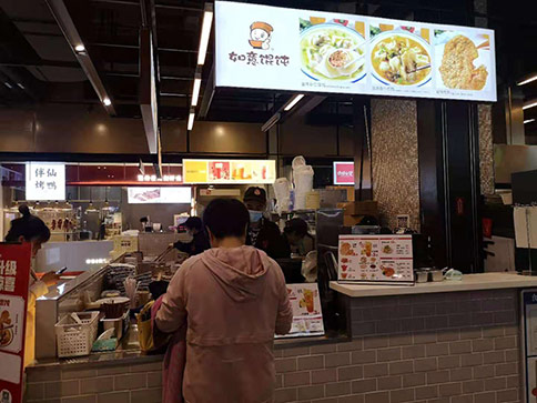 第一次創(chuàng)業(yè)沒經(jīng)驗，如何經(jīng)營好一家餛飩店？