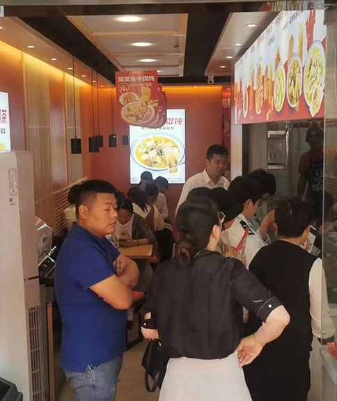 江蘇無錫如意餛飩橡樹灣店盛大開業(yè)！