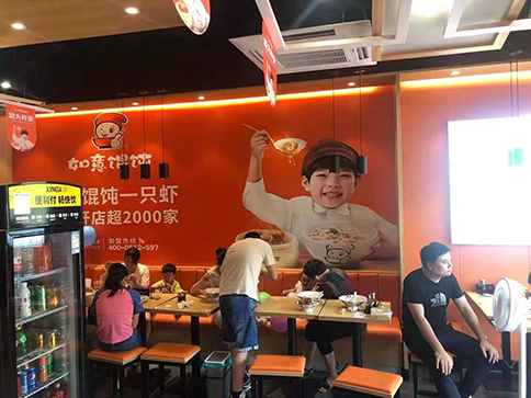 中式快餐加盟費多少錢，一文剖析細節！