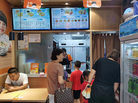 熱烈祝賀浙江杭州余杭如意餛飩安樂路店新店盛大開業！