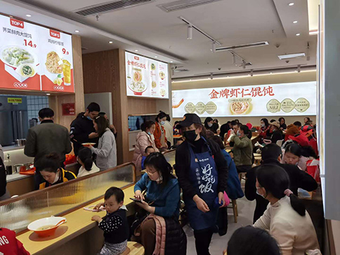 熱烈祝賀湖北武漢如意餛飩陽(yáng)邏萬(wàn)達(dá)店火爆開(kāi)業(yè)！