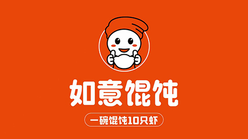 咸陽開餛飩店選址的竅門分享，讓你輕松選出好位置