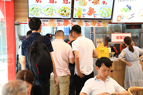 常州如意餛飩在外賣平臺(tái)上怎么樣？