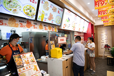 蘇州如意餛飩加盟怎么樣？